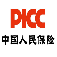中国人民财产保险股份有限公司昭通市分公司