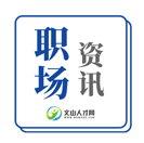 文山州马关县人民法院2022年招聘聘用制