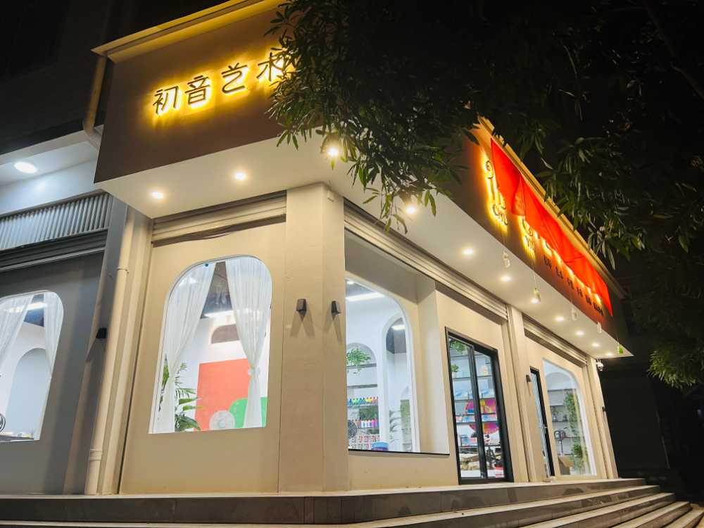 书法教师
