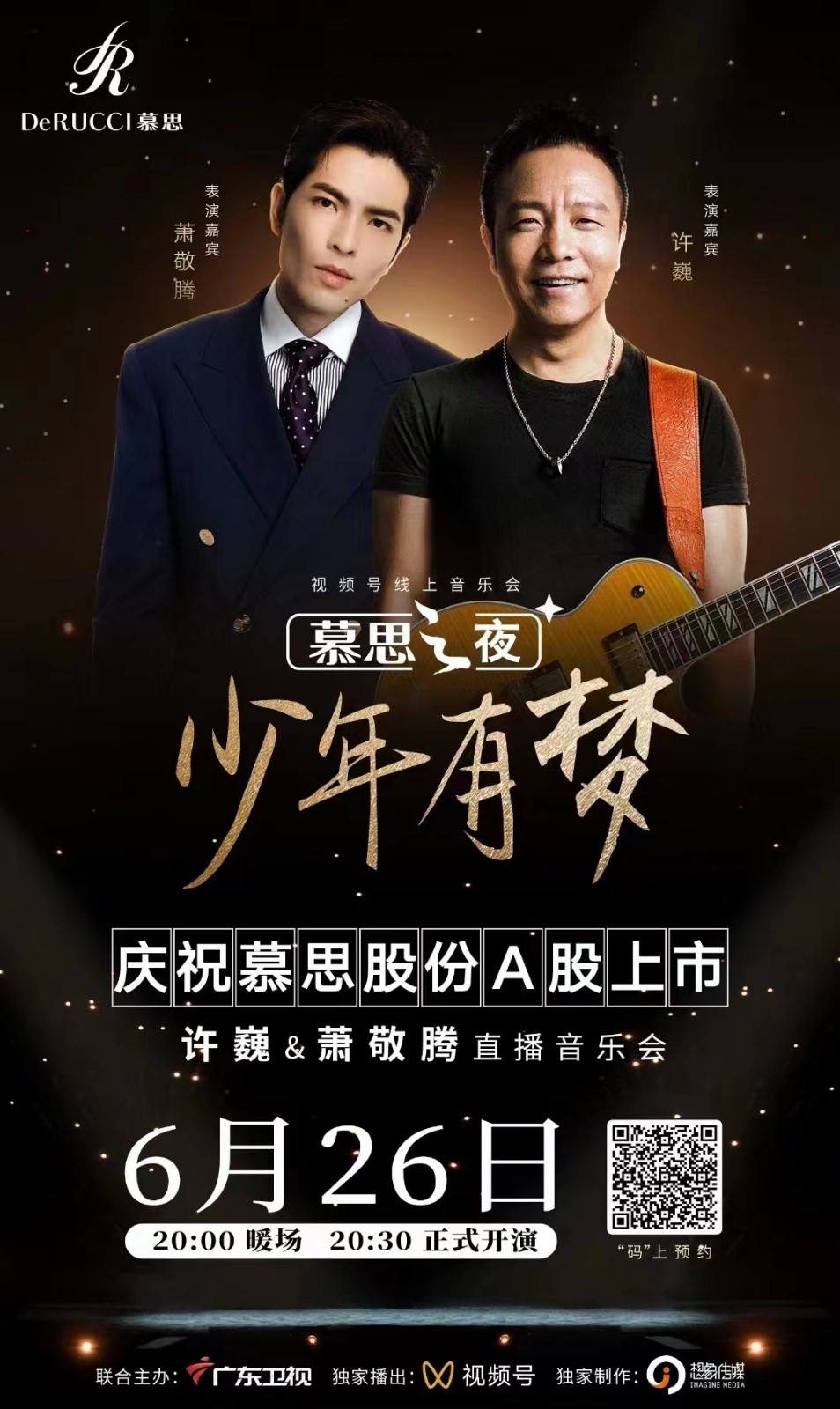 微信图片_20220725093524.jpg