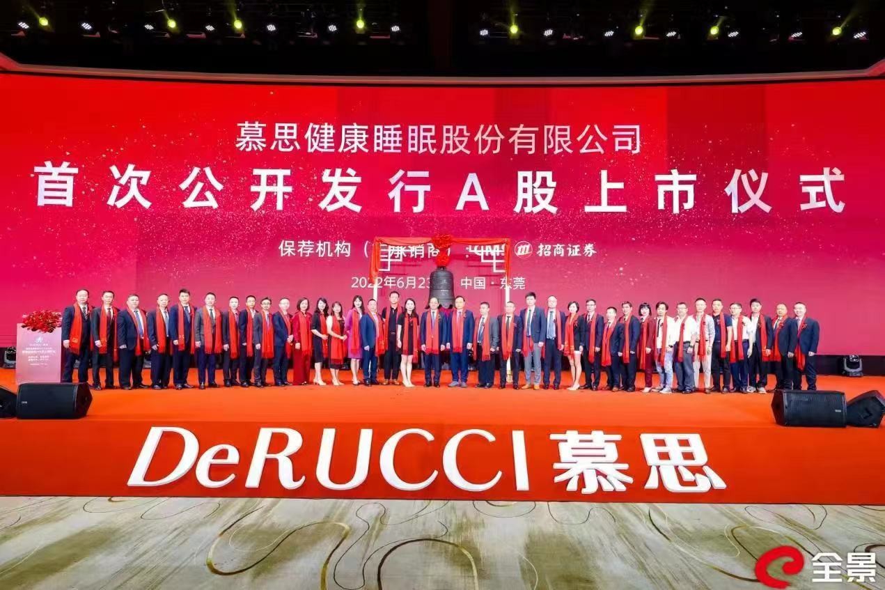 微信图片_20220725093538.jpg