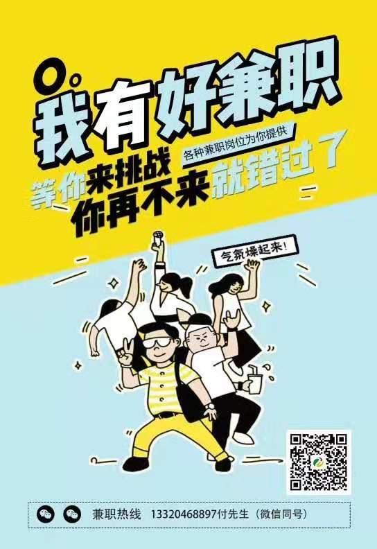 微信图片_20190820103406.jpg