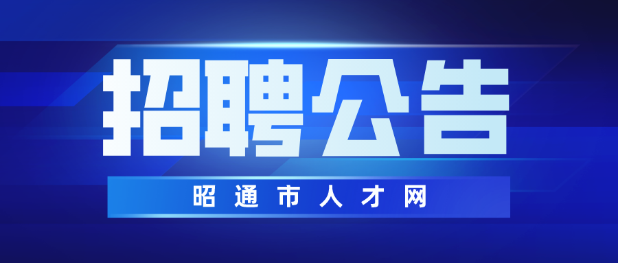 默认标题_公众号封面首图_2020-12-07-0.png
