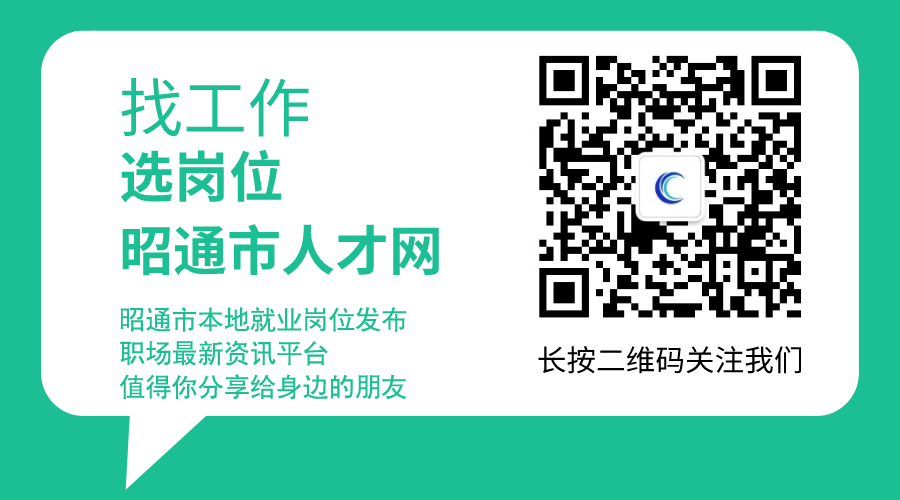 默认标题_横版二维码_2020-06-12-0.png