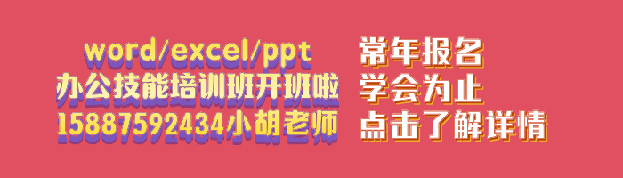 副本_副本_七夕专栏粉色手绘风极简风横板海报__2024-08-05+15_10_10.jpg